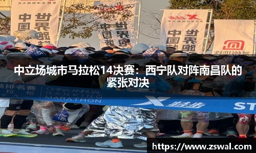 球盟会官网