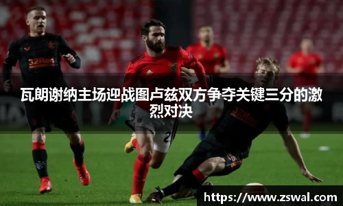 球盟会官网