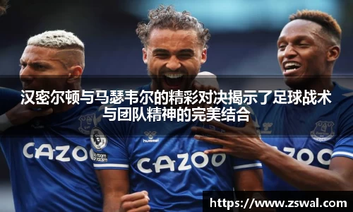球盟会官网
