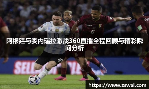 球盟会qmh
