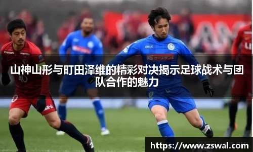 球盟会官方网站