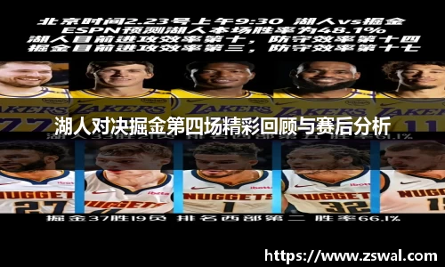 球盟会官方网站